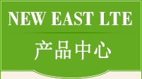 產(chǎn)品中心