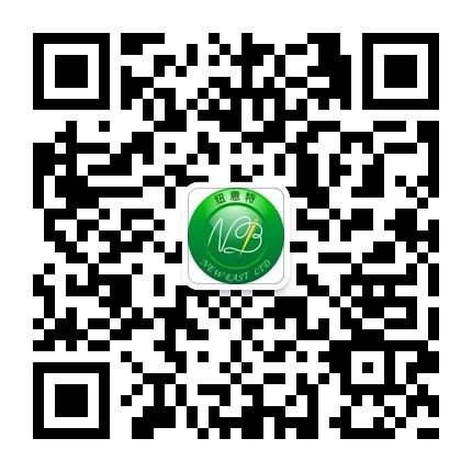 紐意特紡織