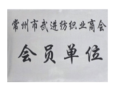 【紐意特榮譽(yù)】國(guó)家合格評(píng)定質(zhì)量信得過品牌