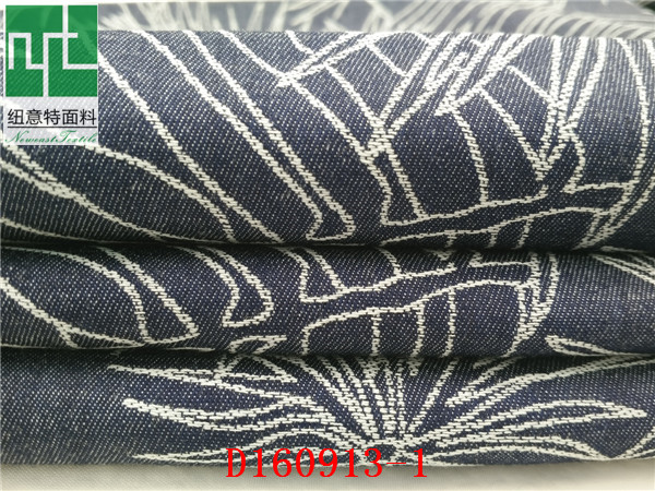 專家特供：紐意特梭織棉彈靛藍(lán)大提花