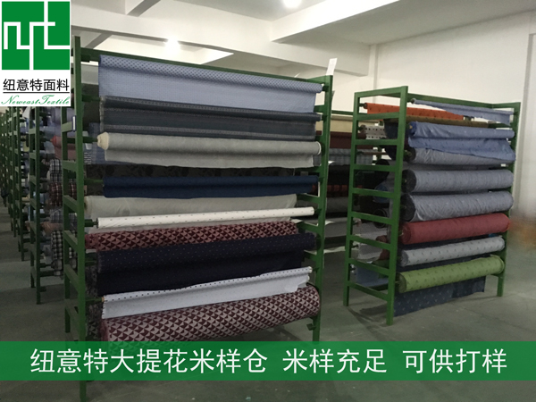 找色織大提花面料廠家？紐意特紡織品種齊全，應有盡有