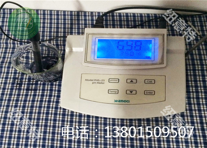 抗菌除臭染色斜紋布