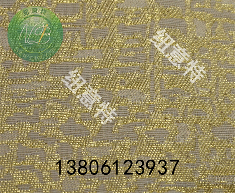 金絲大提花