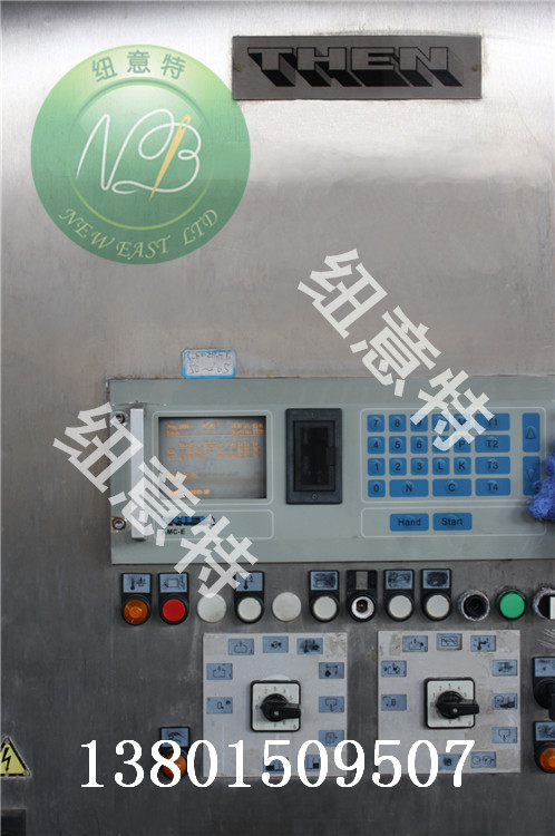 大提花面料工廠