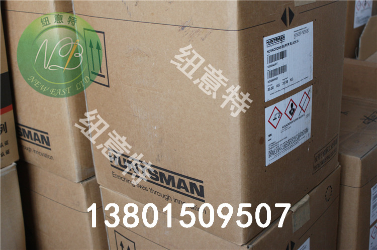  面TR格子布，滌人棉格子布面料